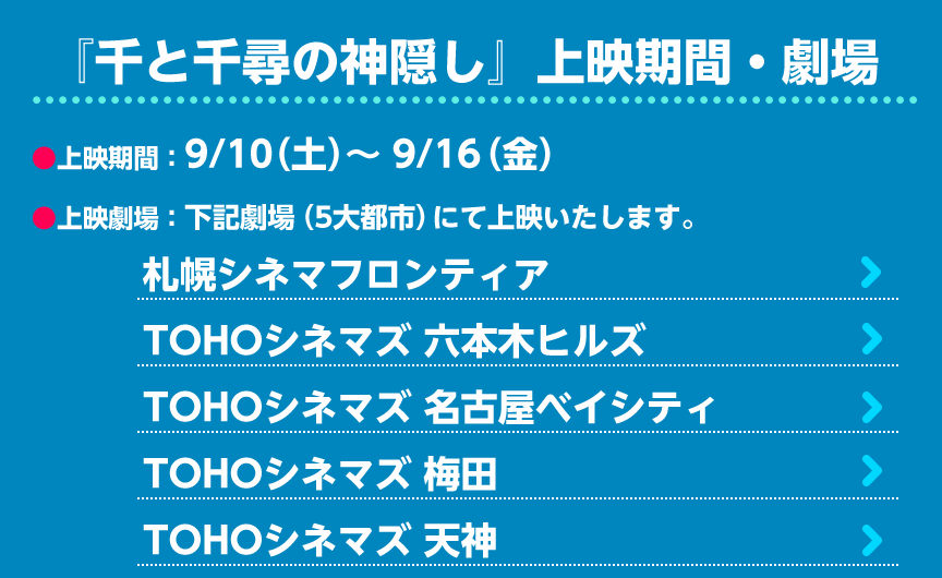 圖片來源：red-turtle.jp