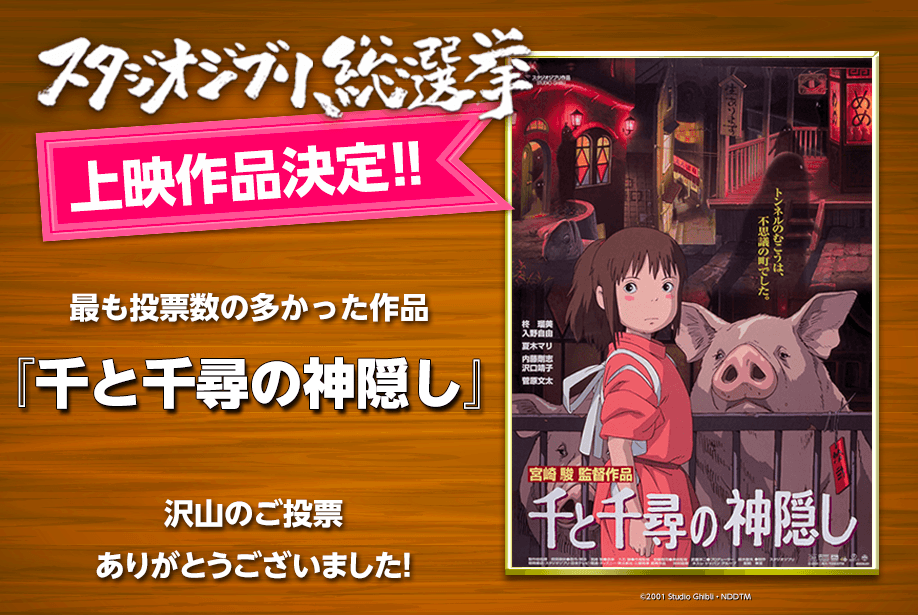 圖片來源:red-turtle.jp