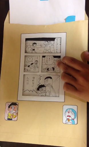 圖片來源:shin___geki/twitter