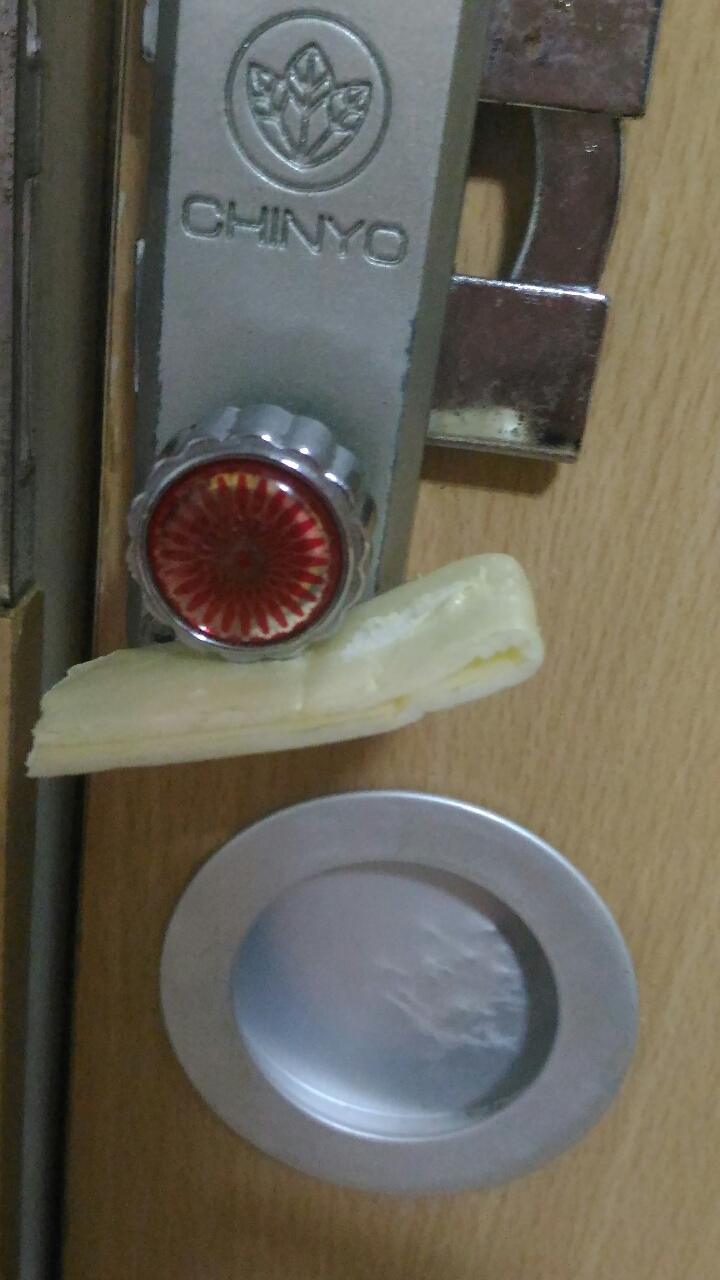 圖片來源:berrychiu/ptt