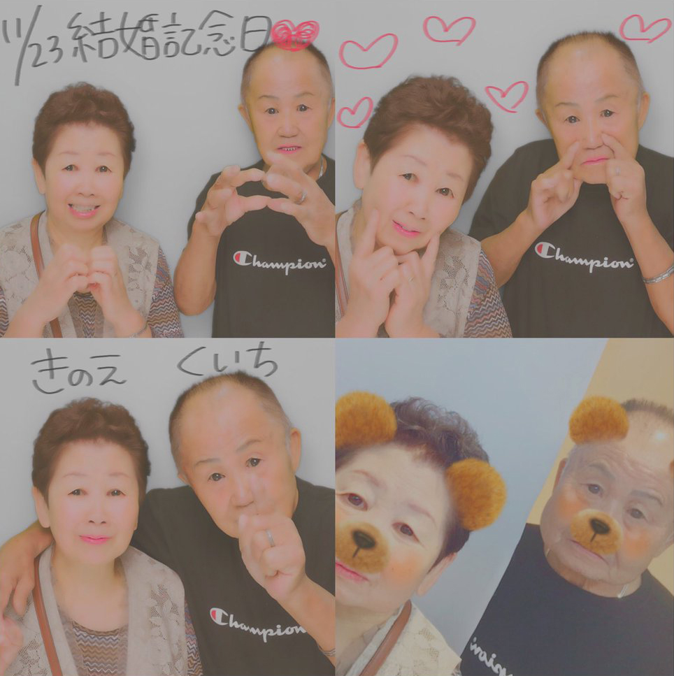 圖片來源：Yumi149329921／twitter