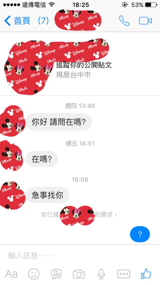 圖片來源：權志龍