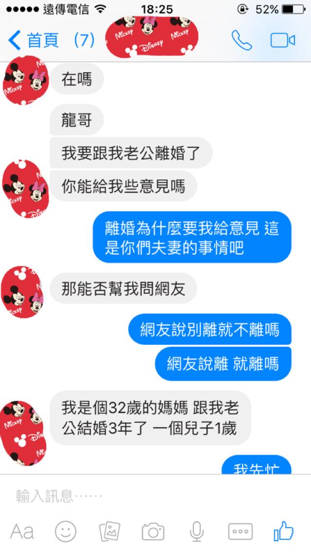 圖片來源：權志龍