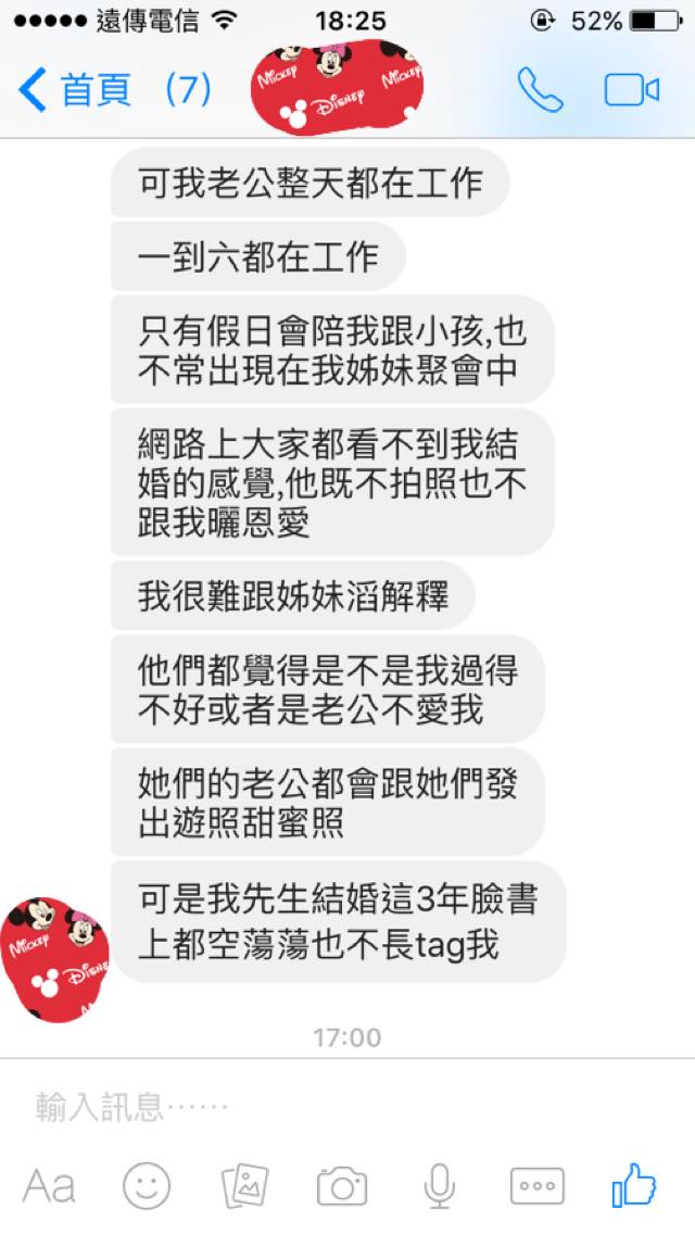 圖片來源：權志龍