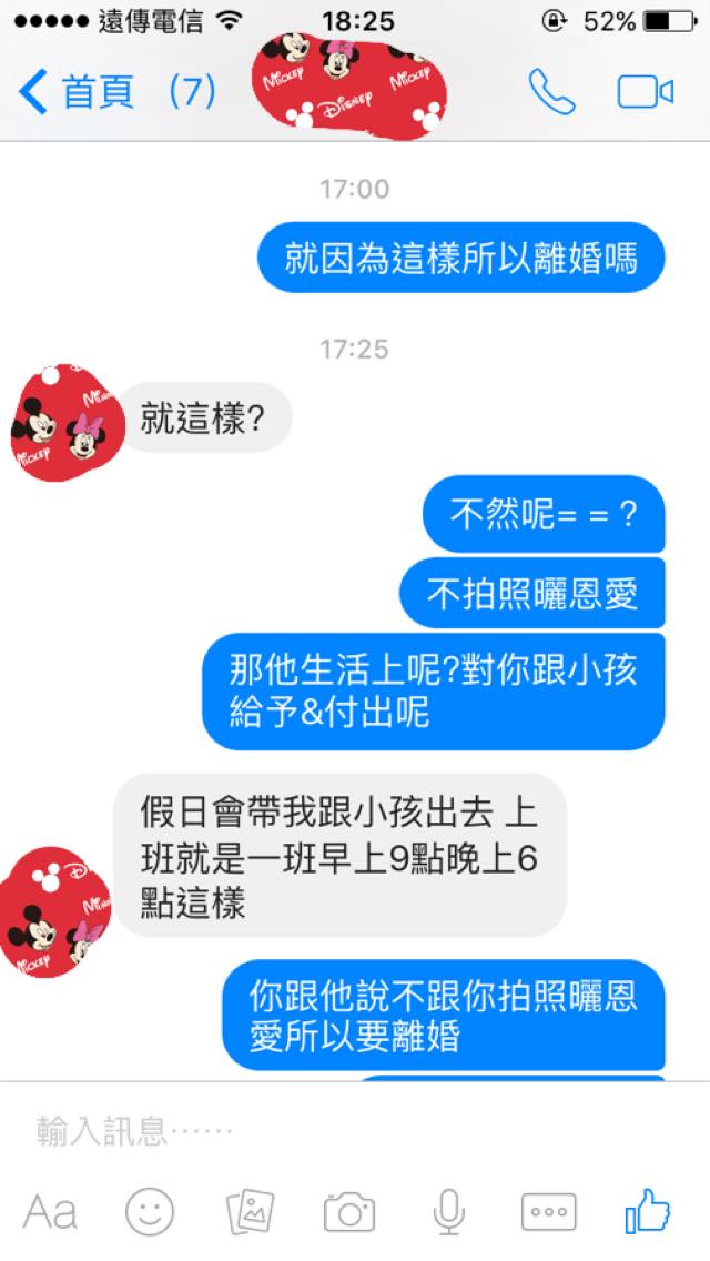 圖片來源：權志龍