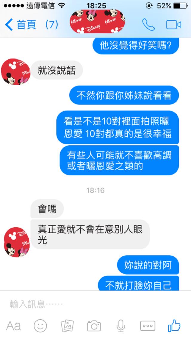 圖片來源：權志龍