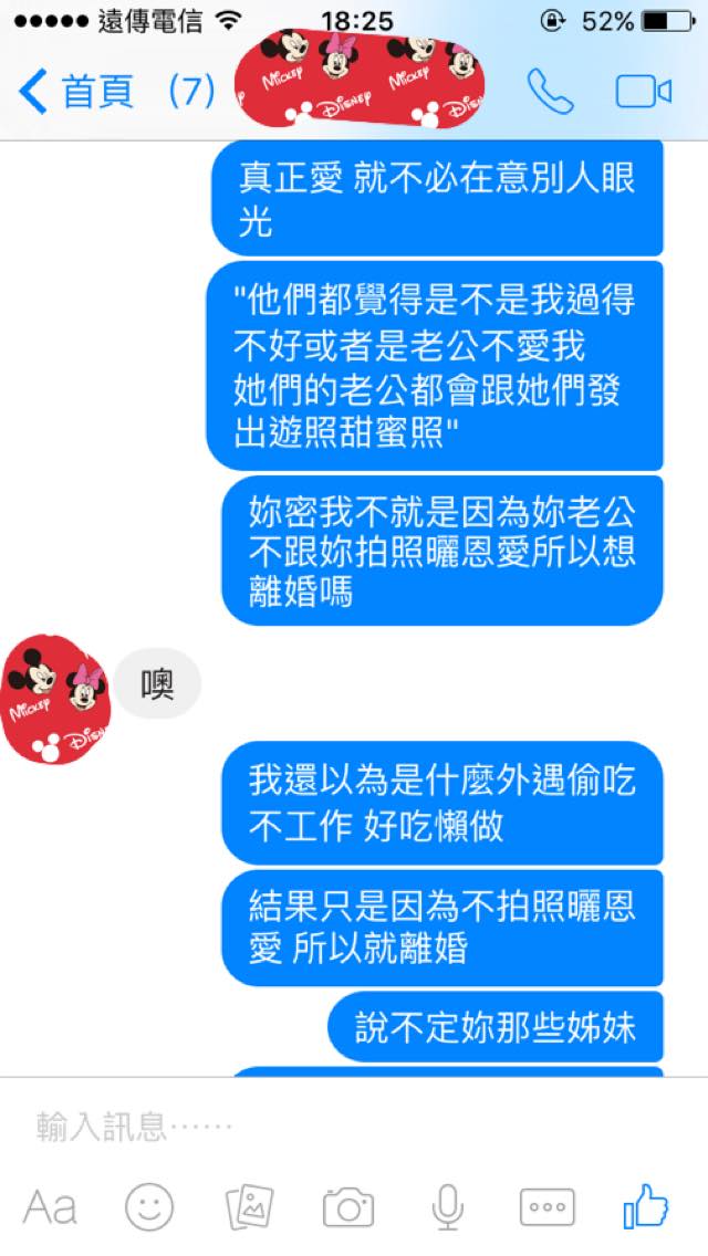 圖片來源：權志龍