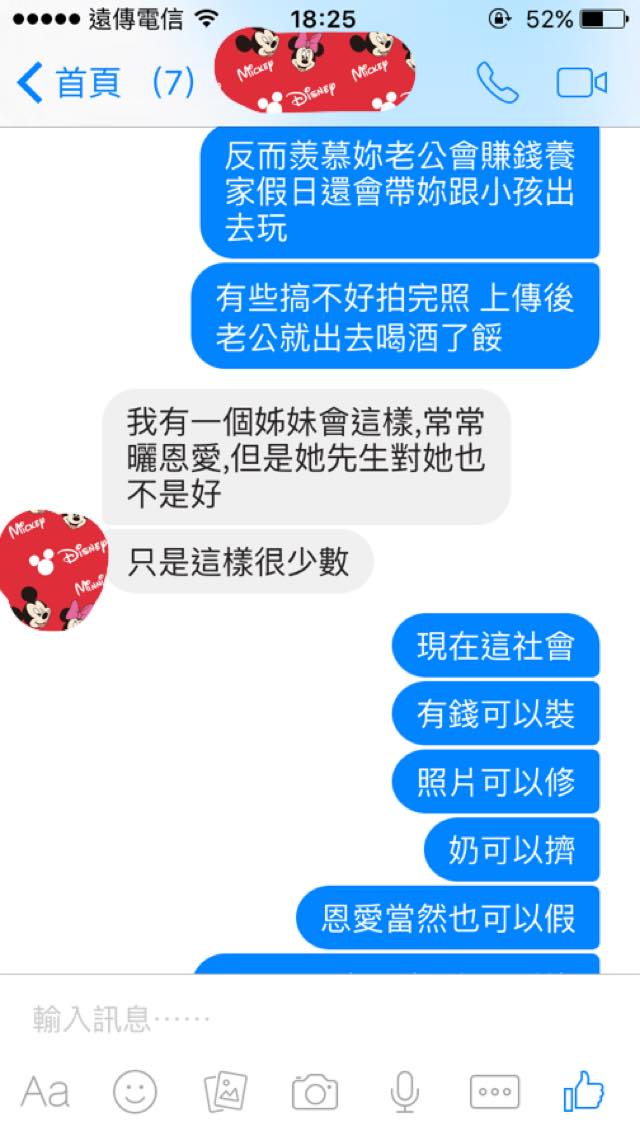 圖片來源：權志龍