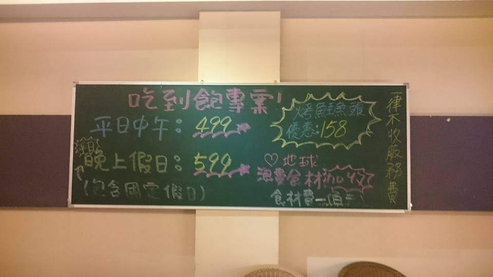 圖片來源：Wogan Lee 