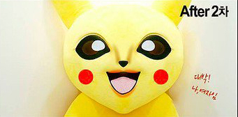 圖片來源：livedoornews／twitter