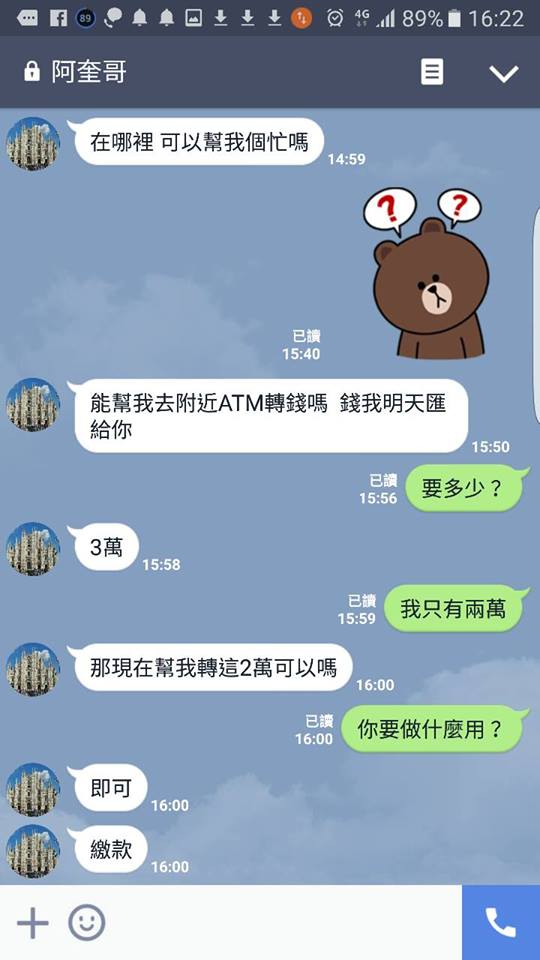 圖片來源:Yuxuan Wu