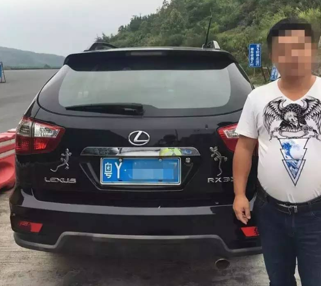 圖片來源：紅網論壇