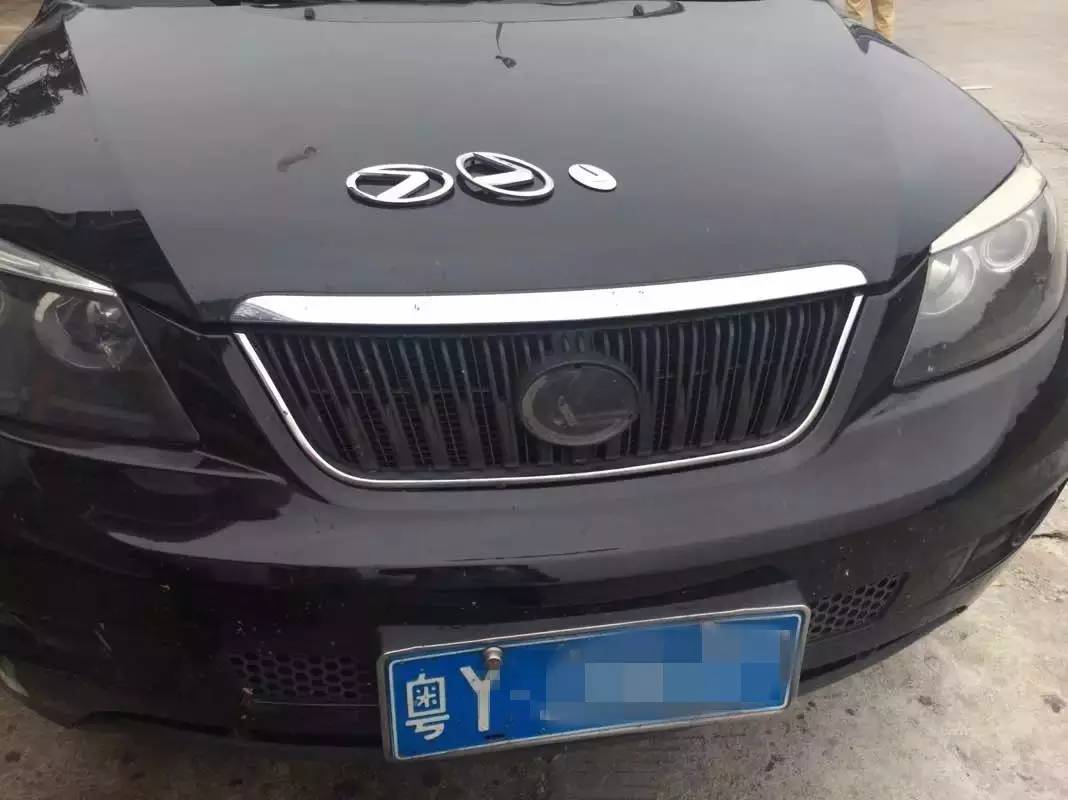 圖片來源：紅網論壇