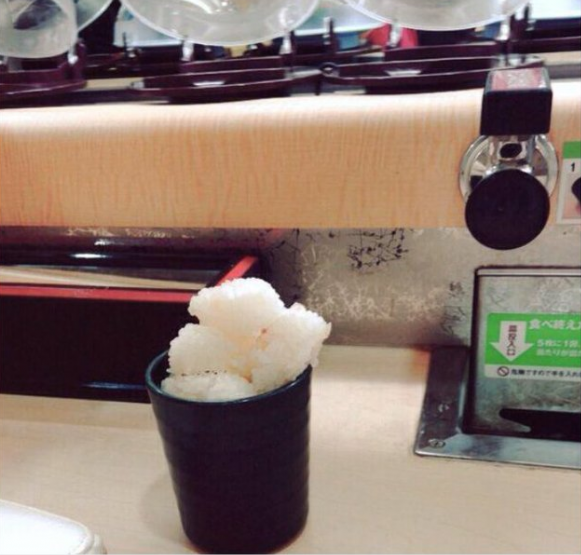 圖片來源：netlogch.com