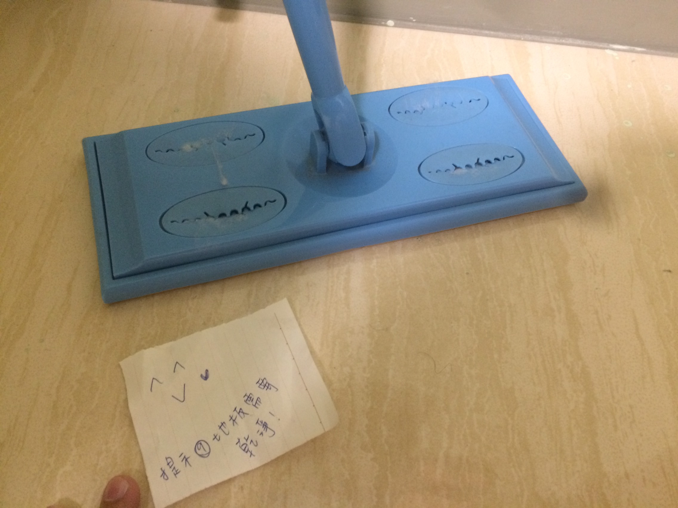 圖片來源：dcard