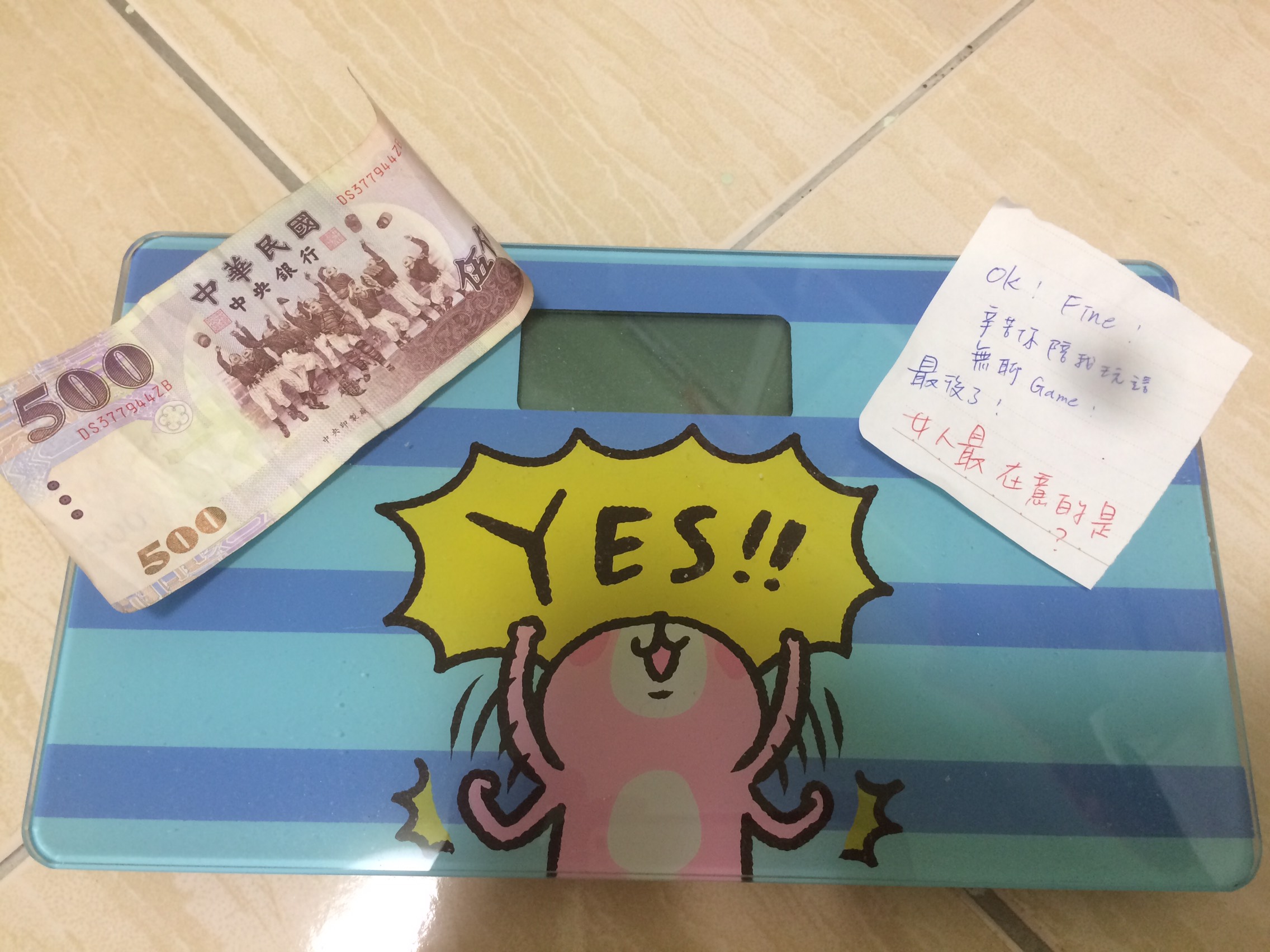 圖片來源：dcard