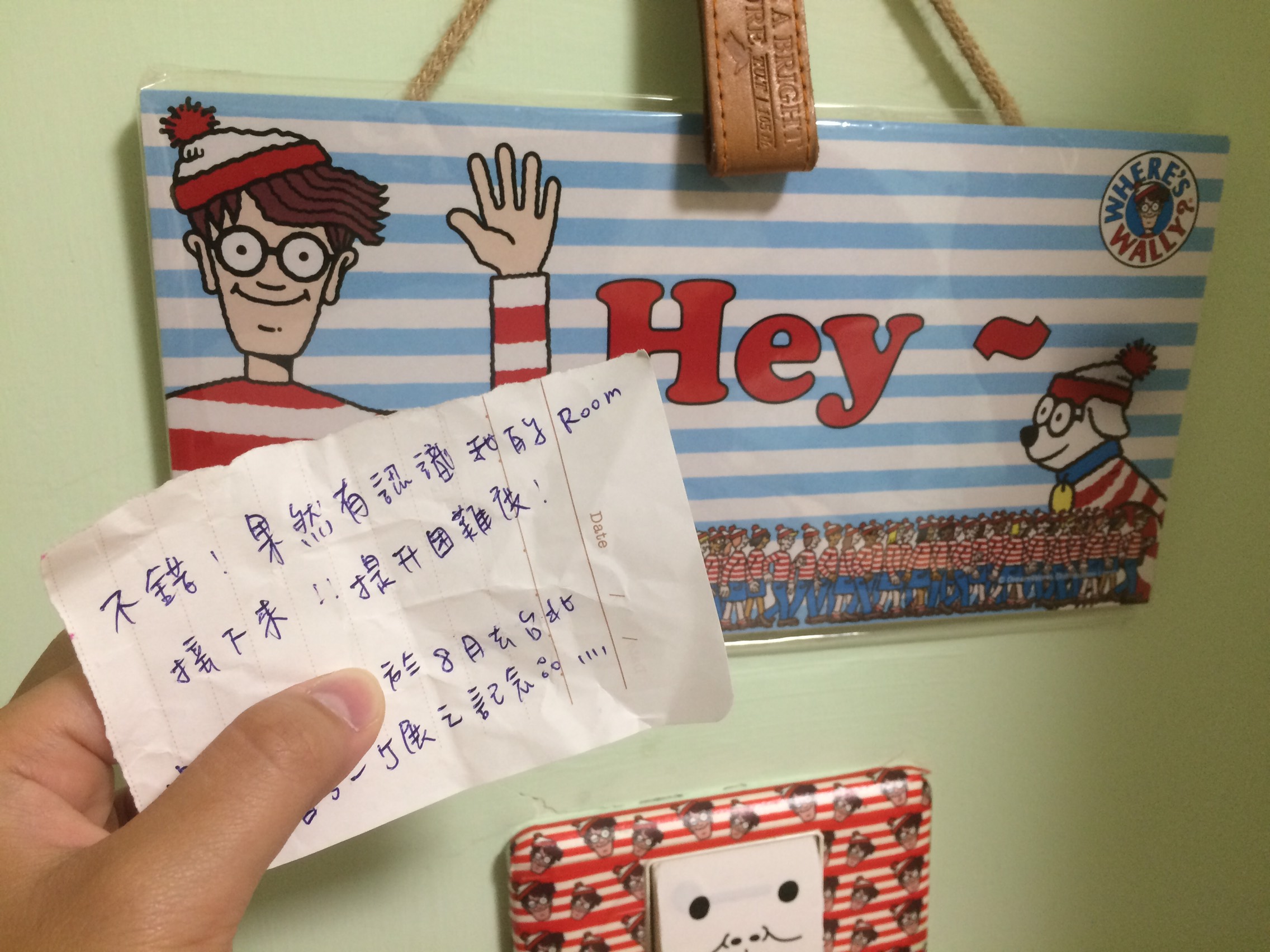 圖片來源：dcard