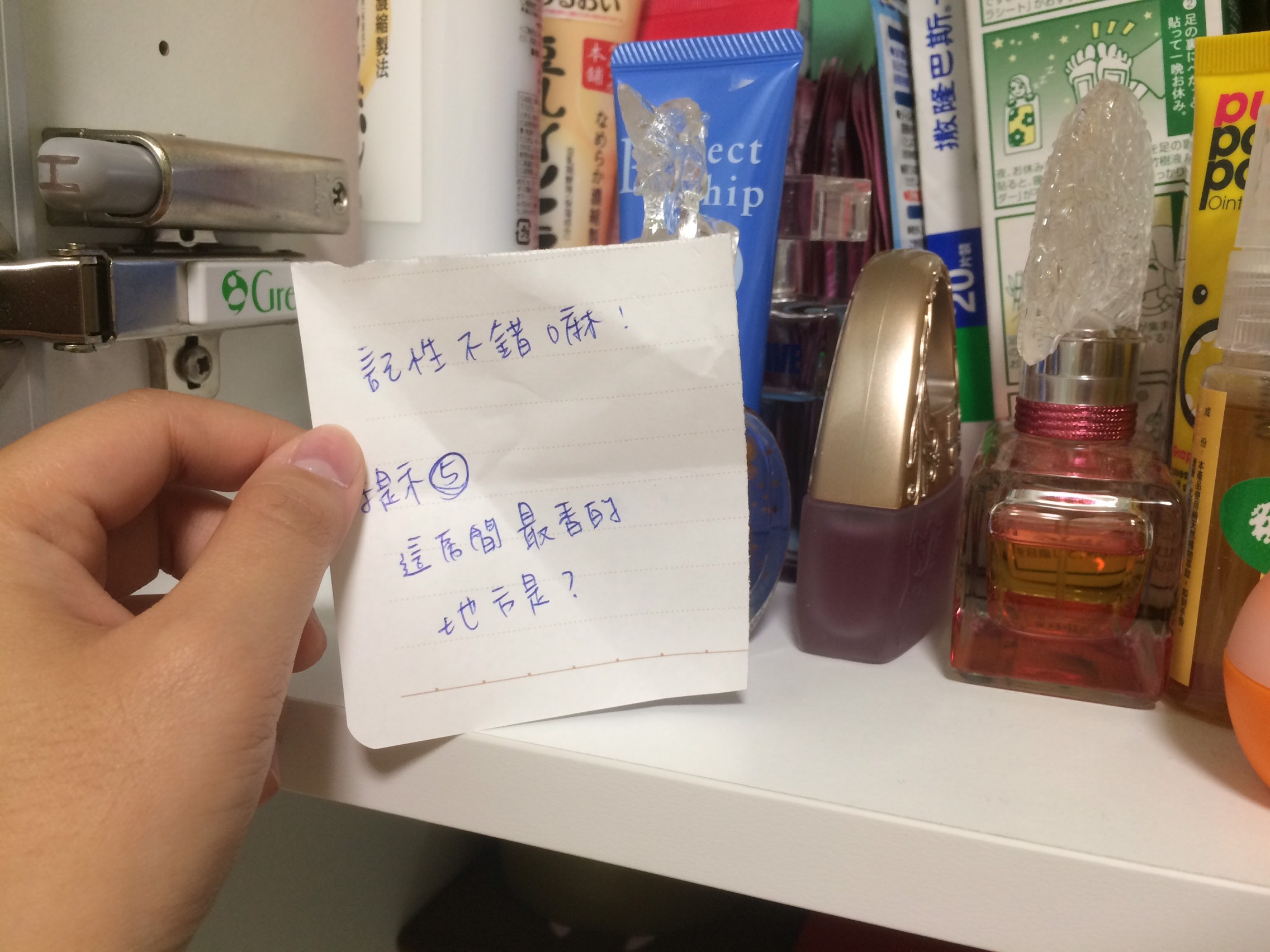 圖片來源：dcard