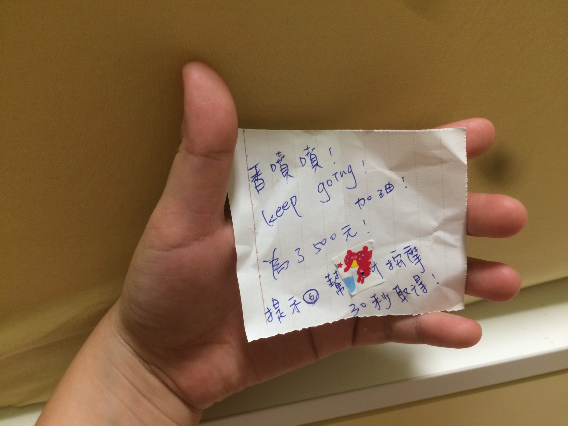 圖片來源：dcard