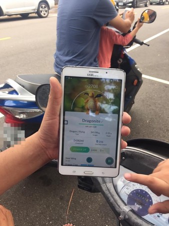 圖片來源：●【爆系公社寶可夢討論區】●