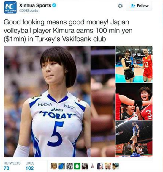 圖片來源：Xinhua Sports/twitter