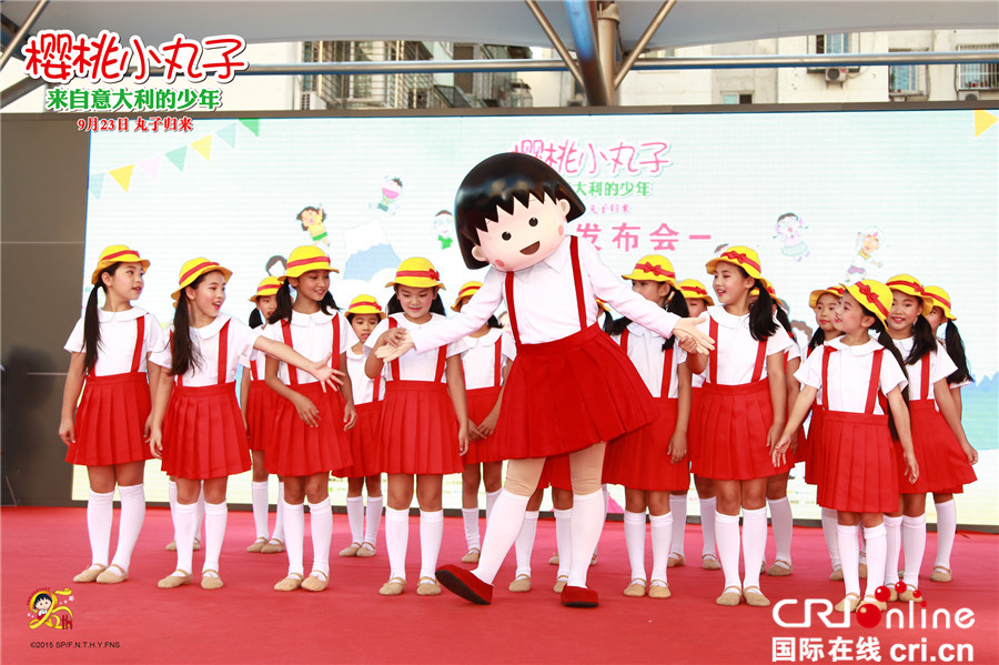 圖片來源：國際在線