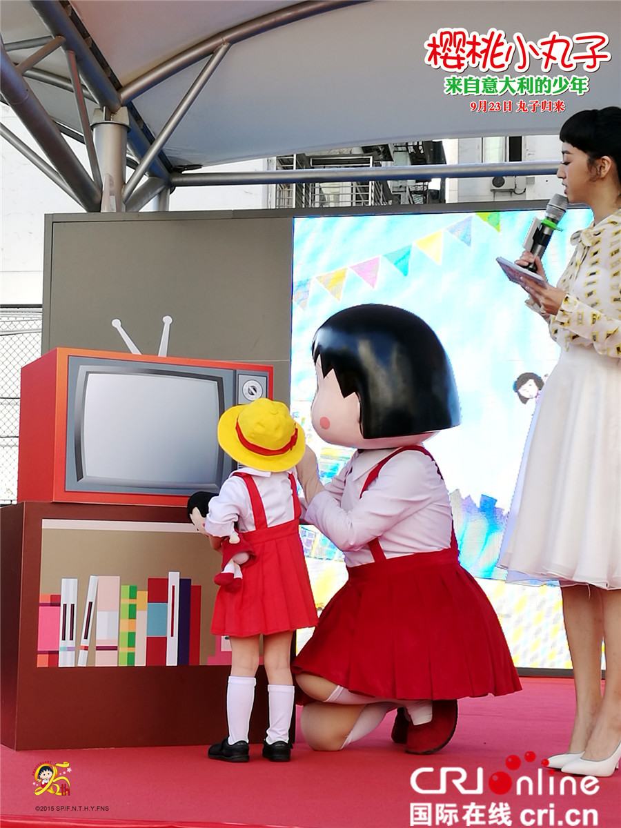 圖片來源：國際在線