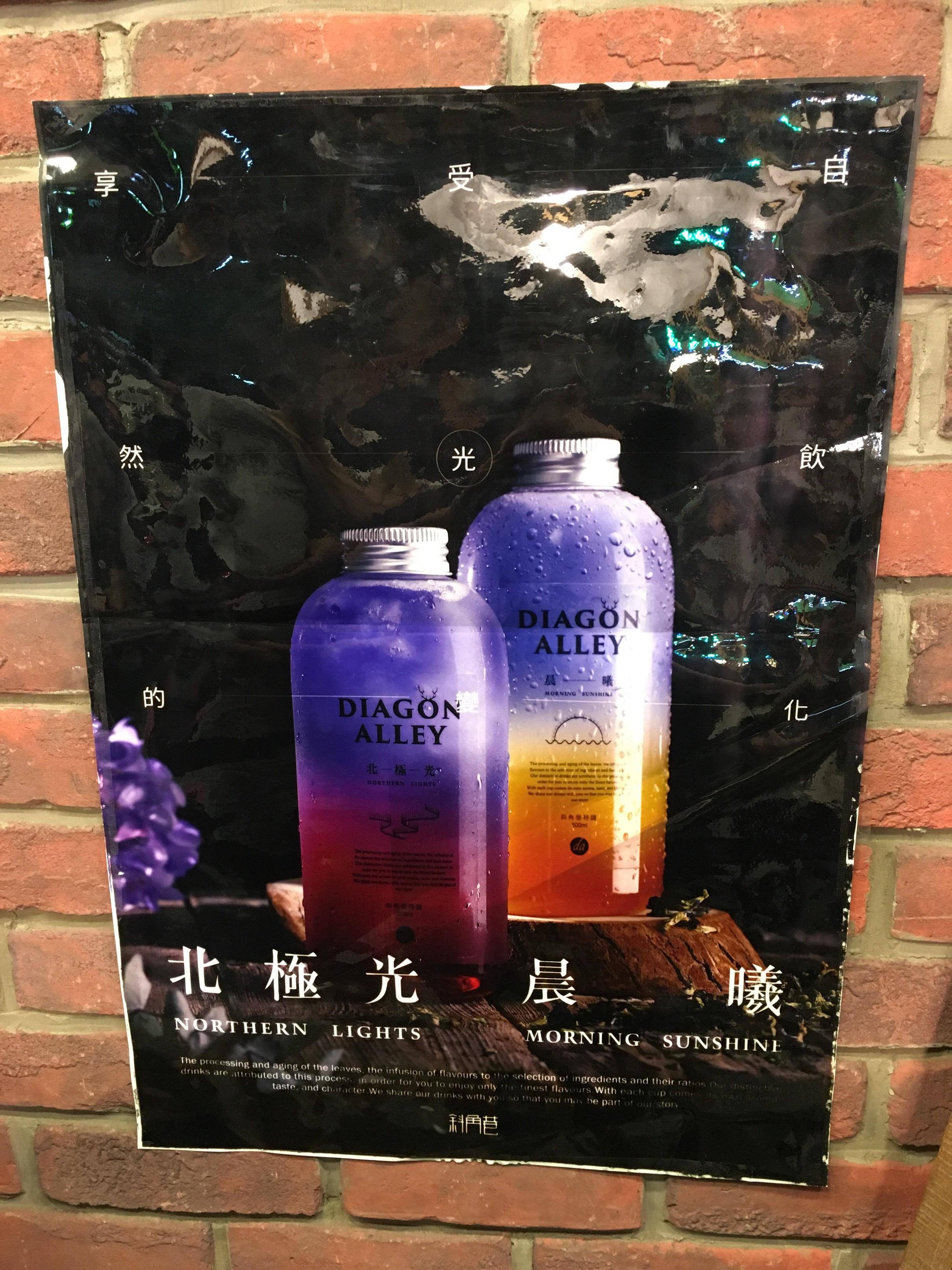 圖片來源:yuluo/PTT