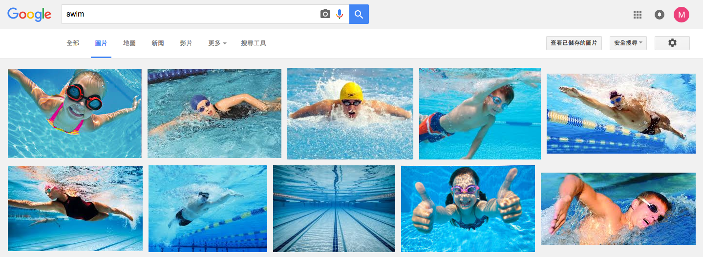 圖片來源：Google