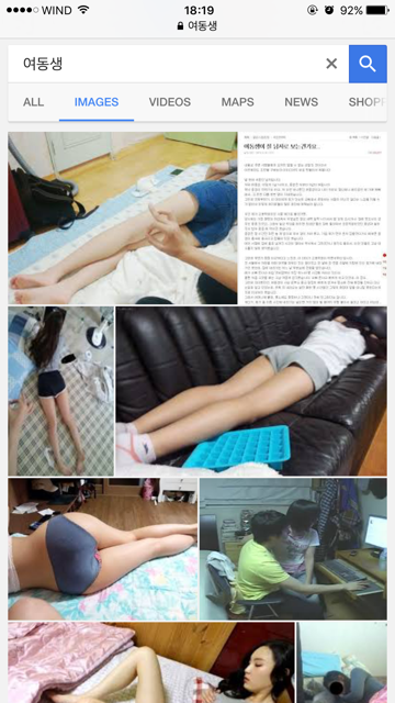 圖片來源：RocketNews24