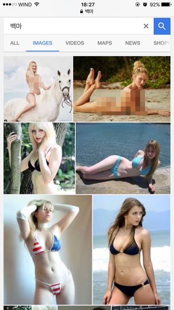 圖片來源：RocketNews24