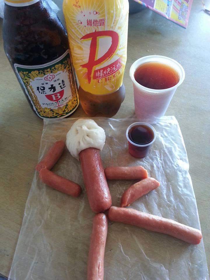 圖片來源：史啼奮／爆廢公社