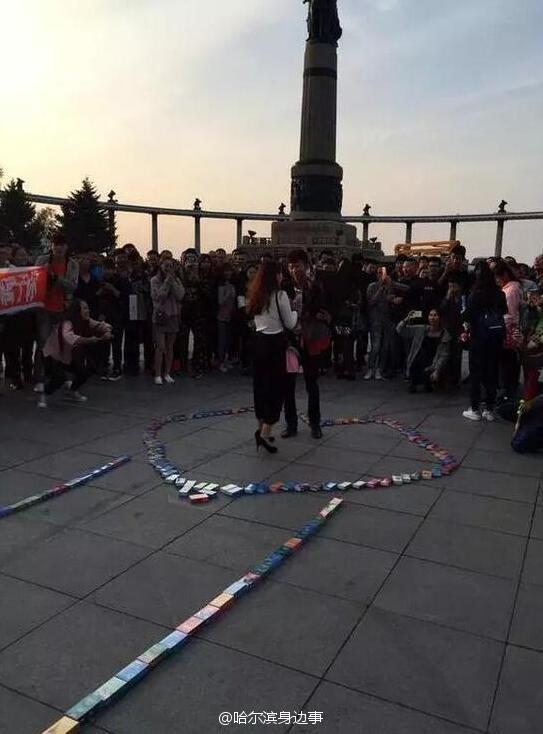 圖片來源：哈爾濱身邊事／微博