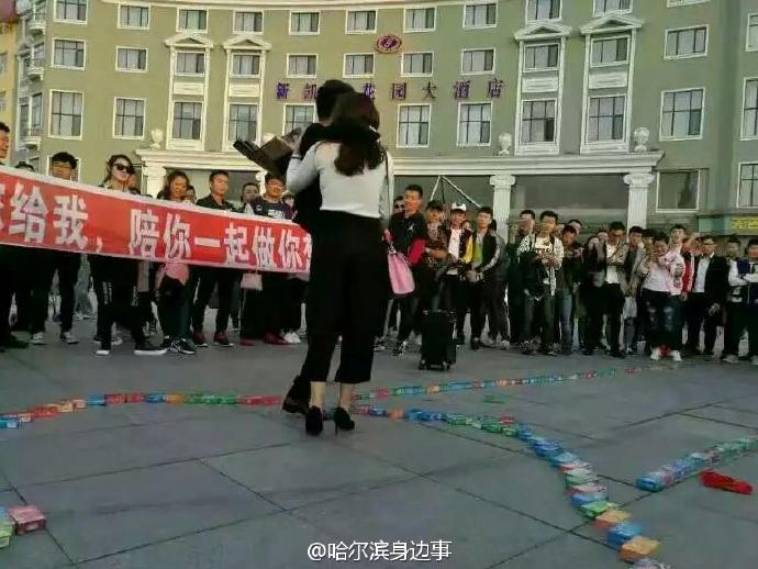 圖片來源：哈爾濱身邊事／微博