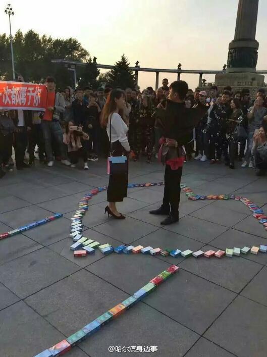 圖片來源：哈爾濱身邊事／微博