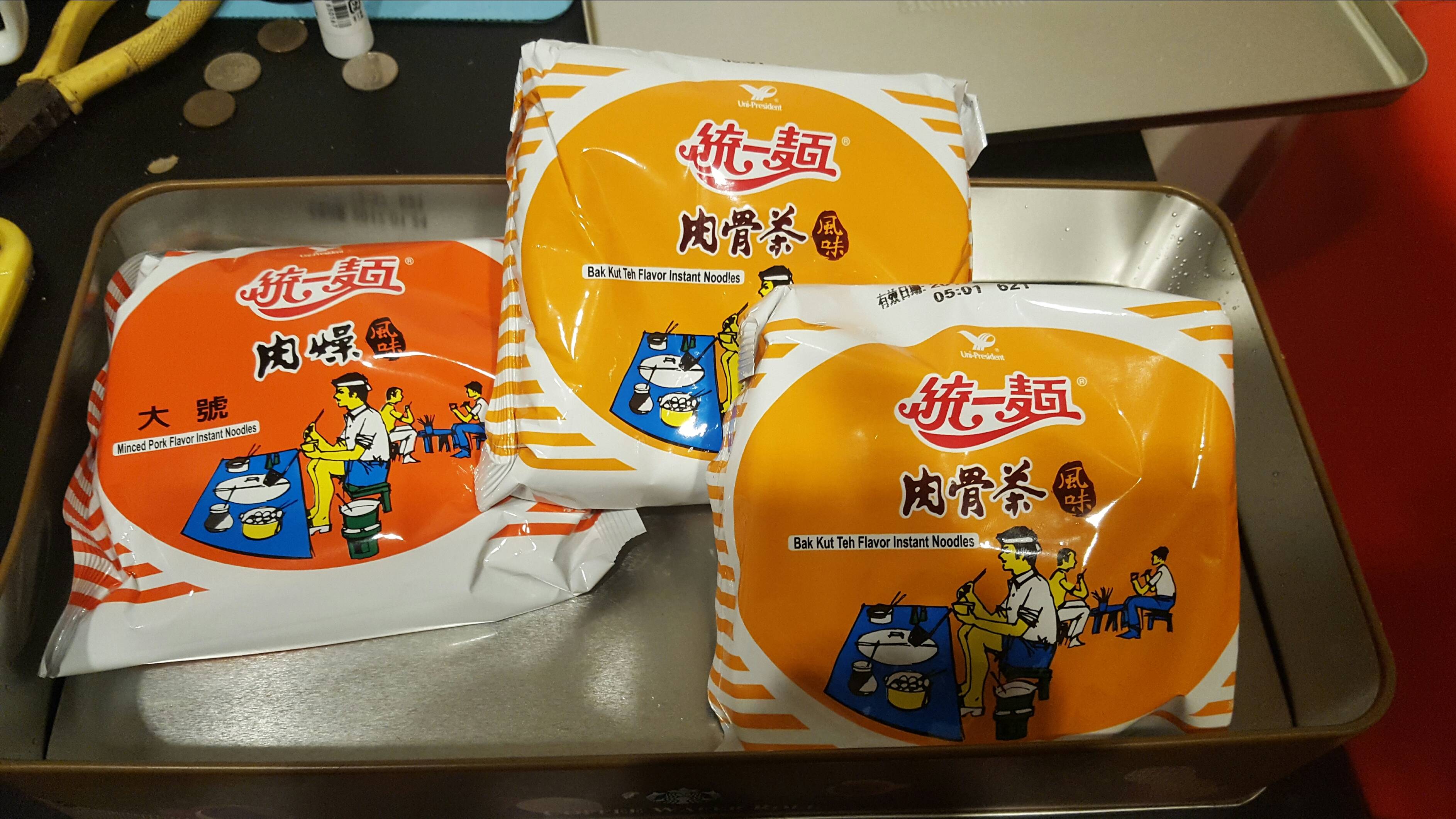 圖片來源：dcard