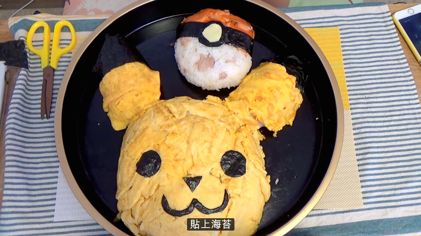 圖片來源：木下ゆうか Yuka Kinoshita／YouTube 