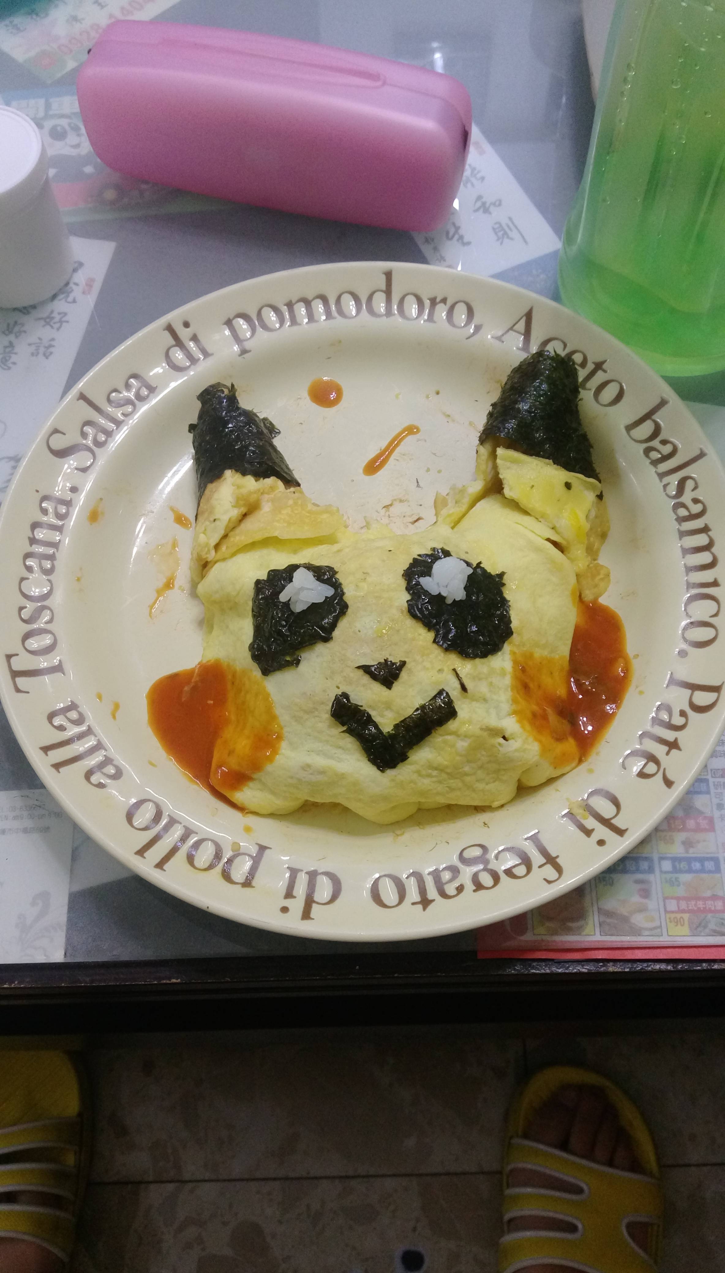 圖片來源：dcard