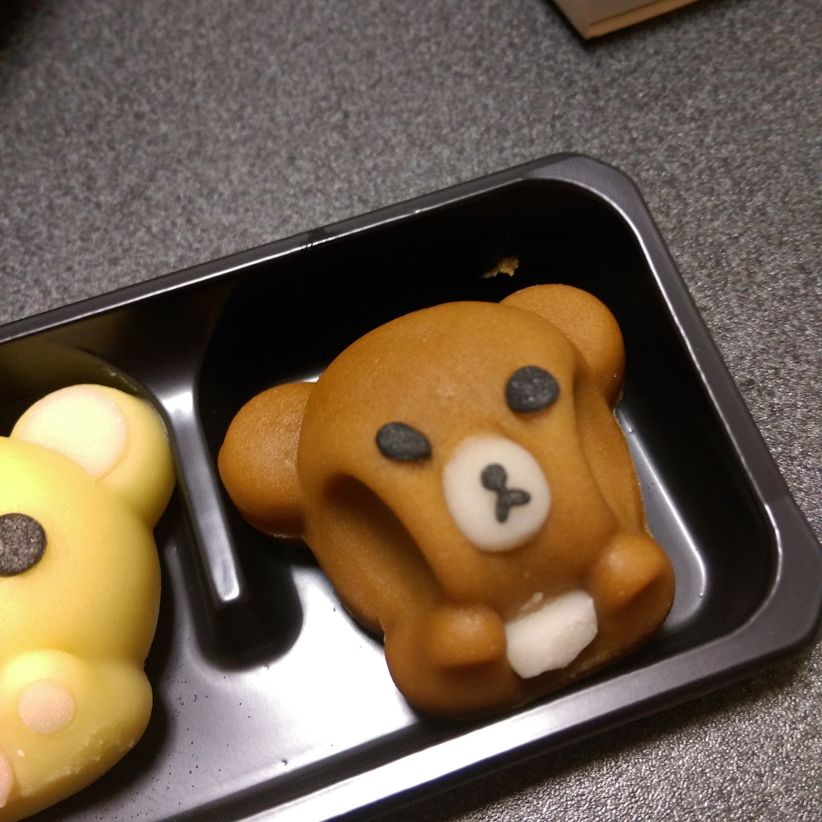 圖片來源： bluelimbo／twitter