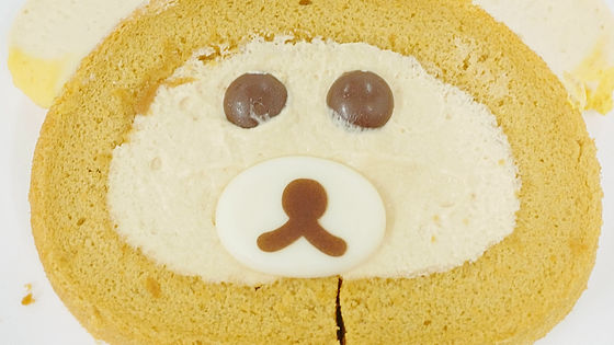 圖片來源： news ／ gigazine