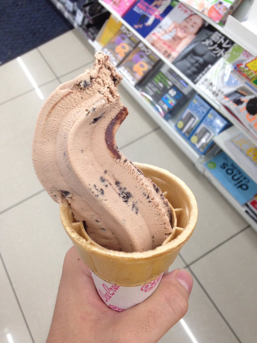 圖片來源：WATARUHIRA／twitter