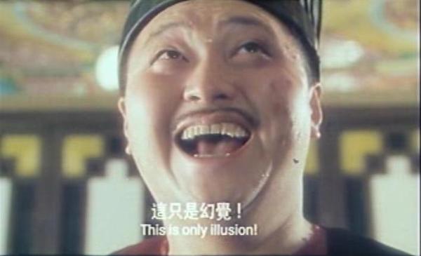 圖片來源：《食神》截圖