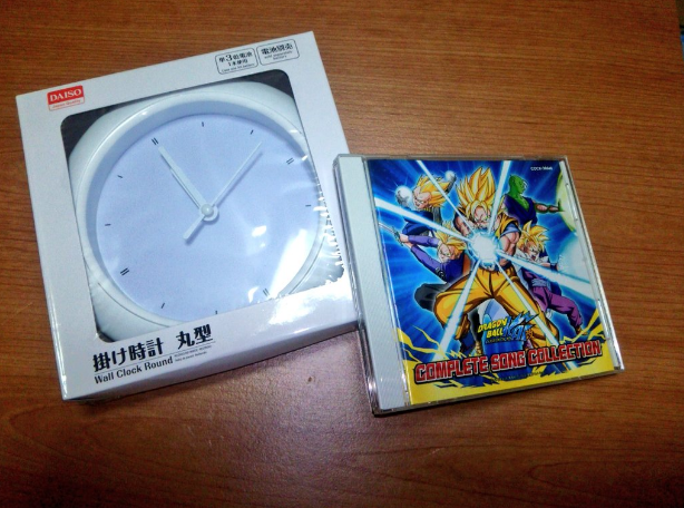 圖片來源：pekindaq／twitter