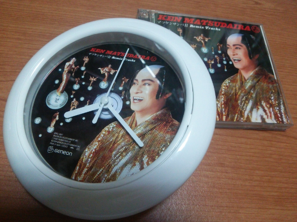 圖片來源：pekindaq／twitter