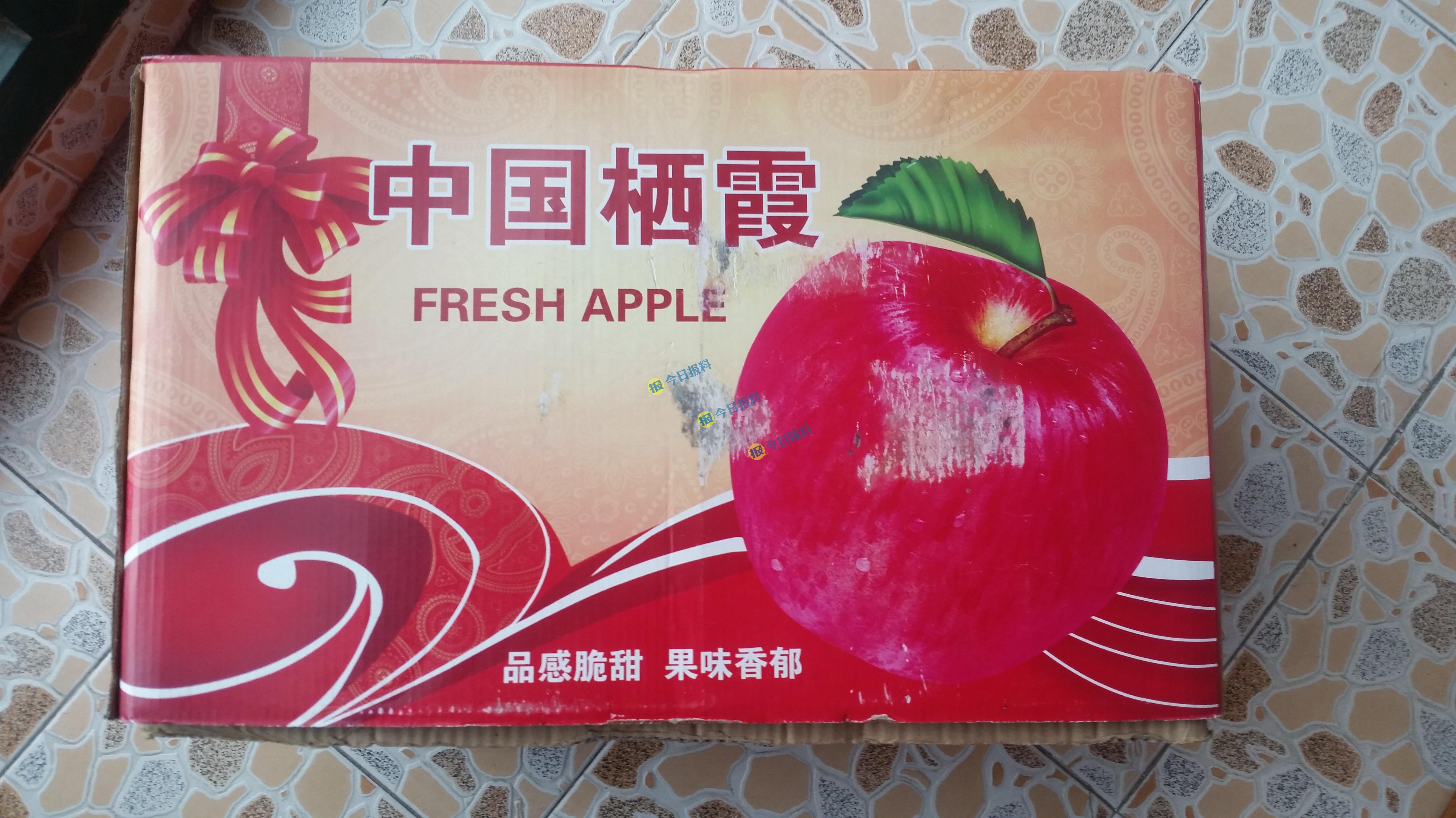 圖片來源：騰訊大楚網