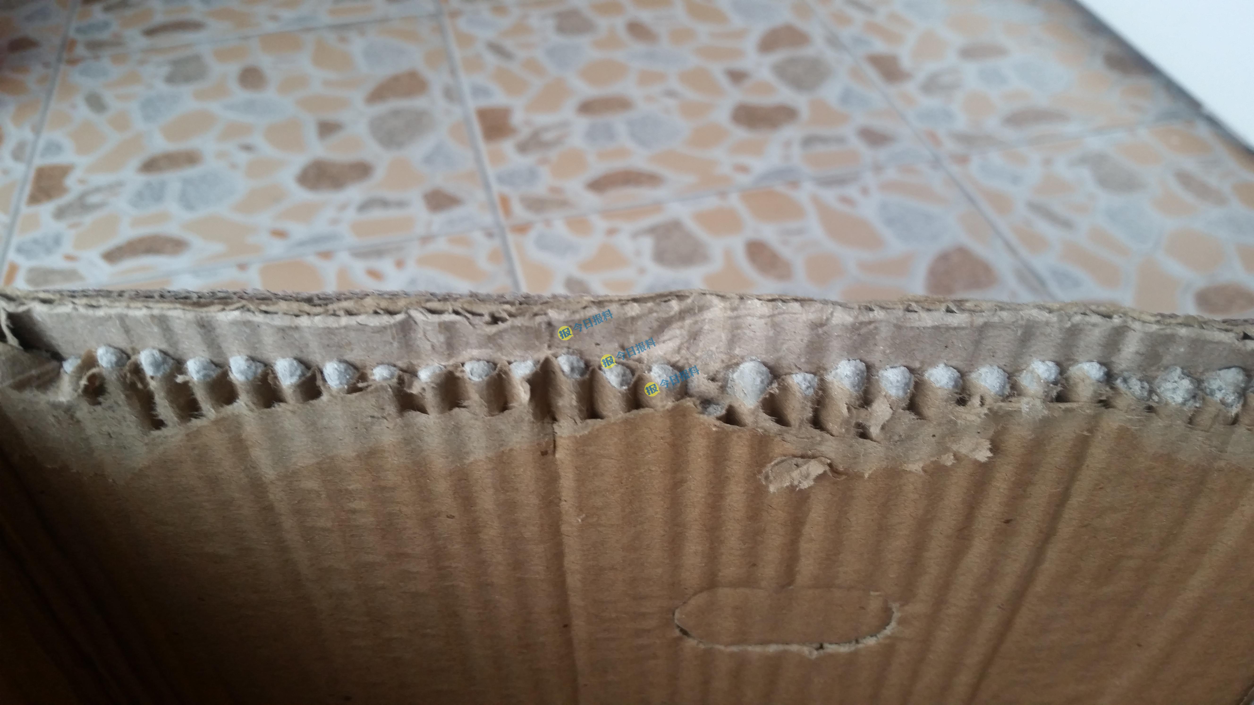 圖片來源：騰訊大楚網