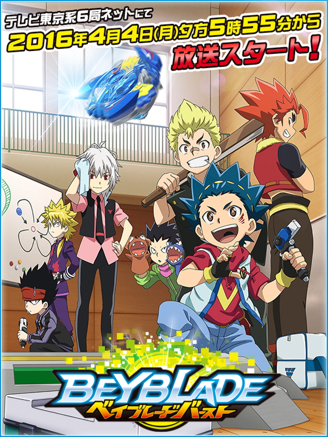 圖片來源：anime.onnada