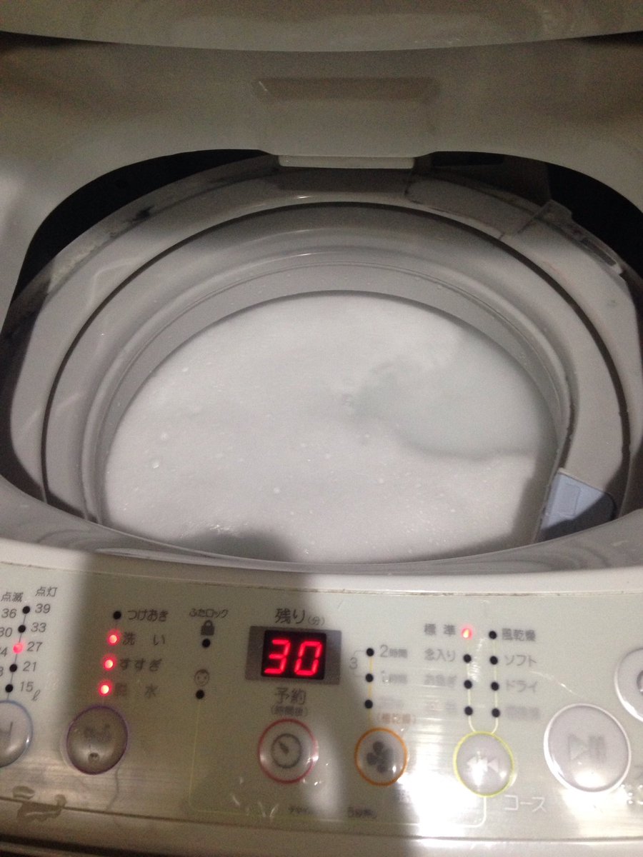 圖片來源：chi152cm／twitter