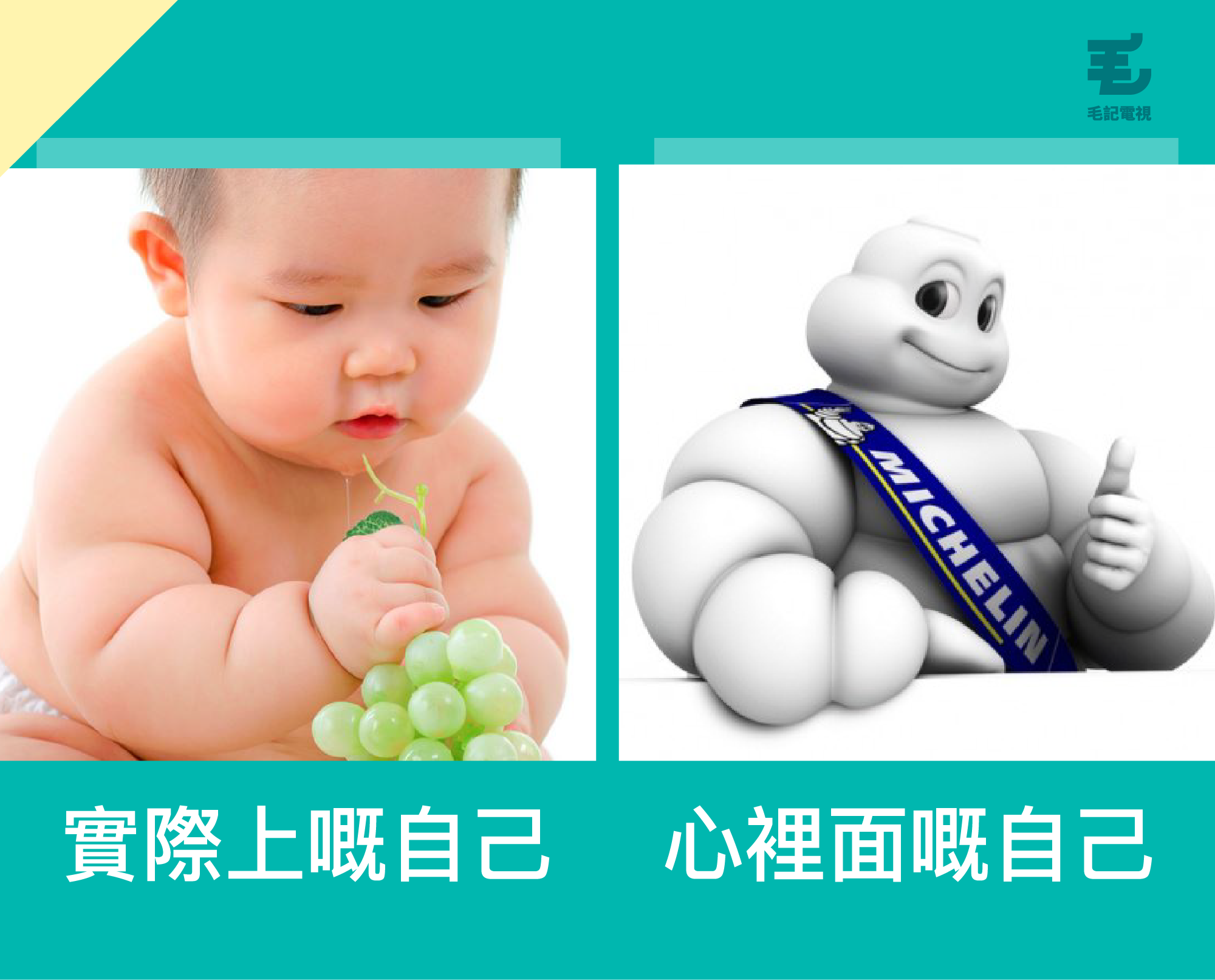 原圖來源:beritaraya、famillebonplan