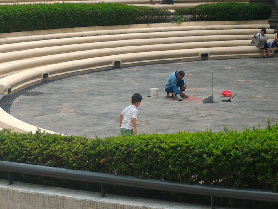 圖片來源：‎Keith Yeung／馬鞍山之友